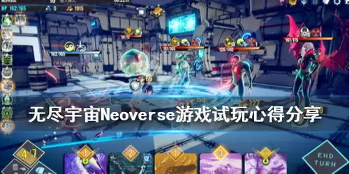 模拟宇宙之无限穿越有趣吗