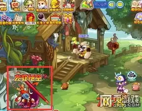 洛克王国世界秘境挑战如何通关