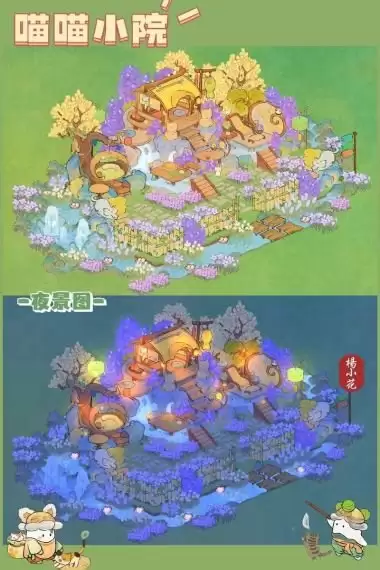 桃源深处有人家投萝所好怎样配对-桃源深处有人家投萝所好配对方法