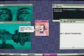 桌面探索者壁画大师成就解锁指南