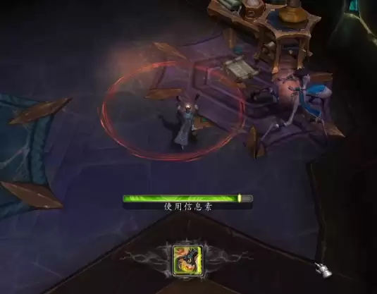魔兽世界飞掠之城潜入任务攻略