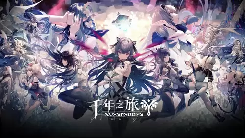 千年之旅玛莎怎么样 千年之旅玛莎详解