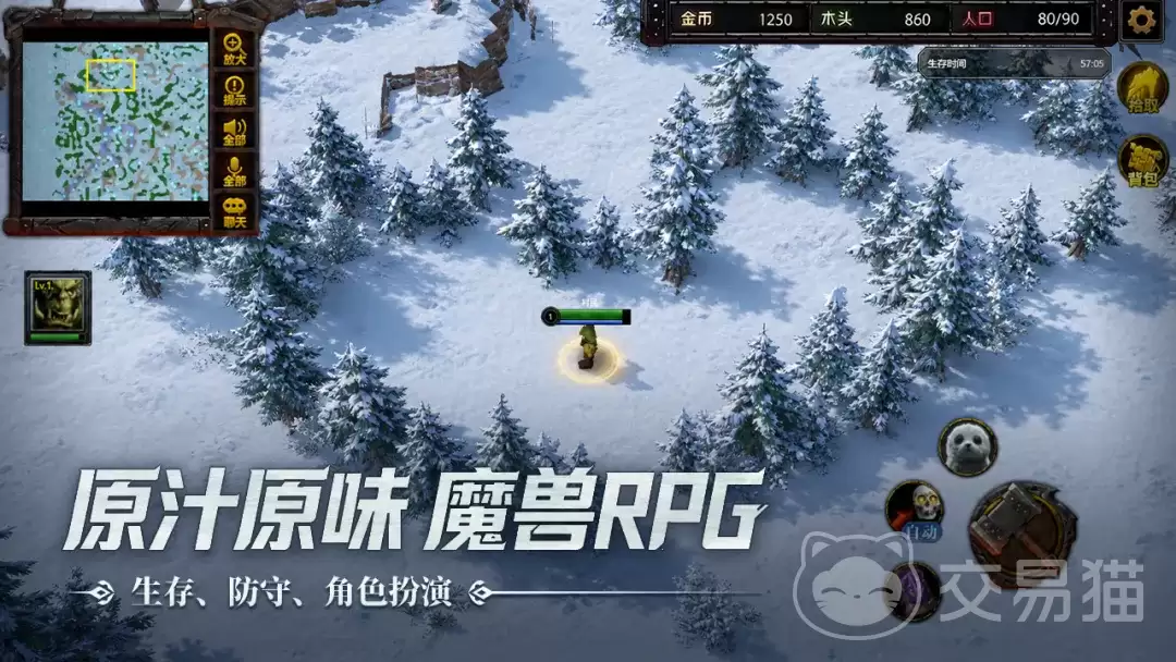 指尖魔兽测试时间公布指尖魔兽最新测试安排与预约入口