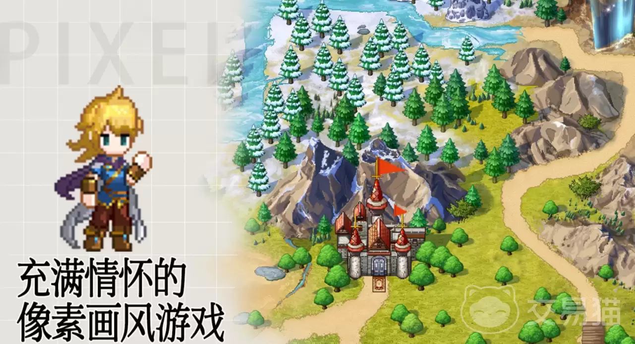 无尽之旅渠道福利对比分析 无尽之旅哪个平台礼包最丰厚