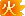 航海王燃烧意志青雉AOE加点攻略