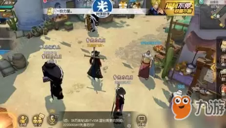 航海王燃烧意志船工副本怎么打？打法阵容解析：多图