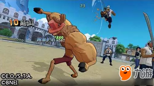 航海王燃烧意志 副养角色推荐