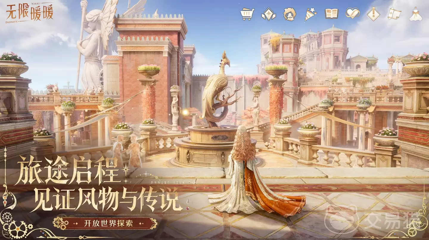 无限暖暖机械师源能全解无限暖暖机械师源能机制与玩法解析