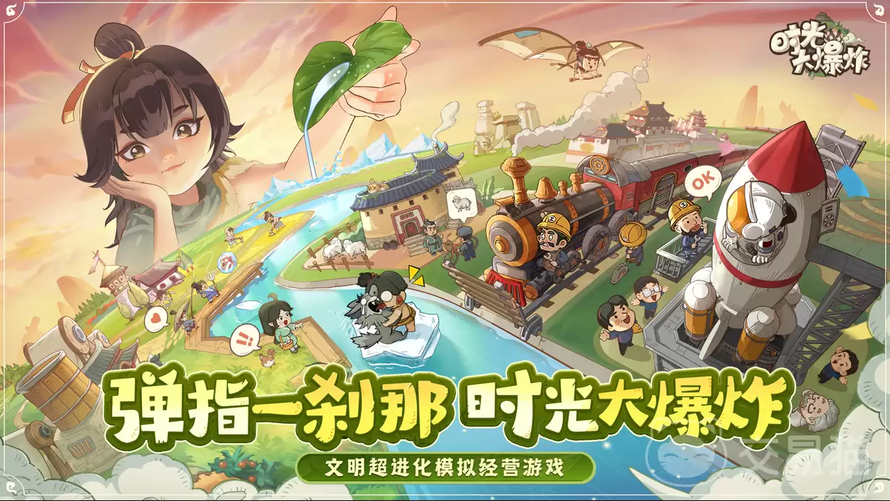 时光大爆炸方天画戟时光大爆炸方天画戟属性效果及实战解析