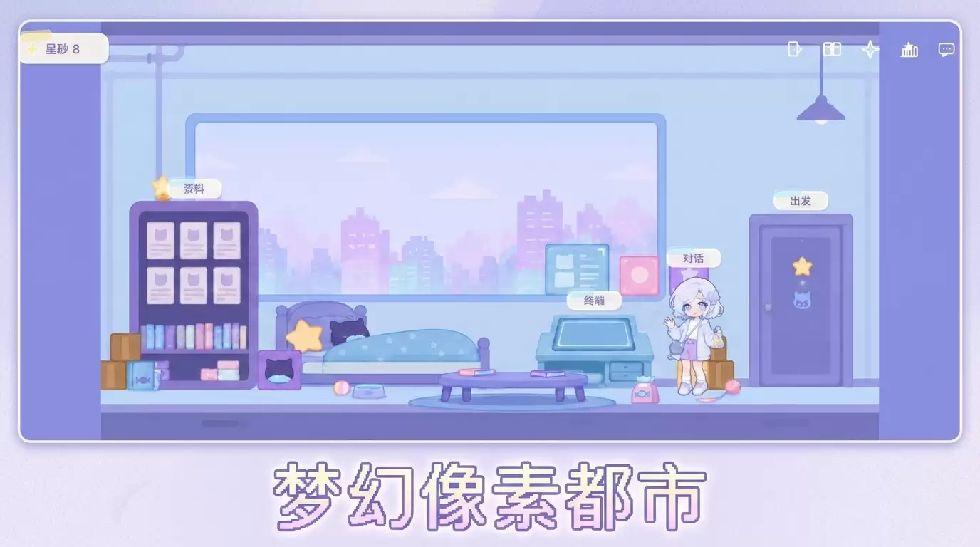猫猫从天而降究竟好不好玩 猫猫从天而降玩法介绍
