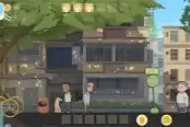 分享凉茶王公园卫士成就解锁攻略