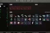 土豆兄弟赛博格噩梦难度通关攻略心得