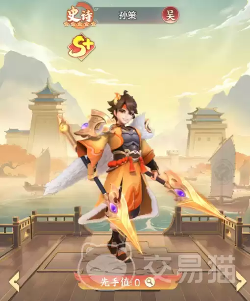 三国大冒险武将孙策强度解析：三国大冒险孙策技能搭配与阵容推荐