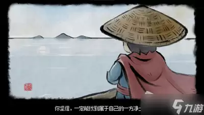 异环浸染队怎样构建-如何构建异环浸染队