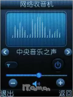 触动精灵如何模拟滑动-触动精灵滑块验证破解技巧分享
