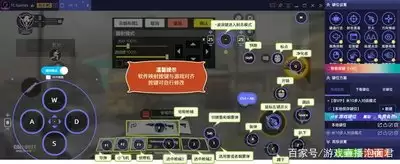 哪个电脑手机模拟器好用怎样选-电脑手机模拟器对比测评与选择指南