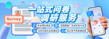 顺丰官网如何查询快件
