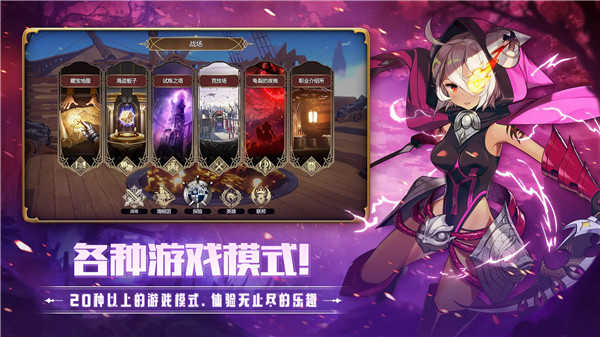 德米安传记
