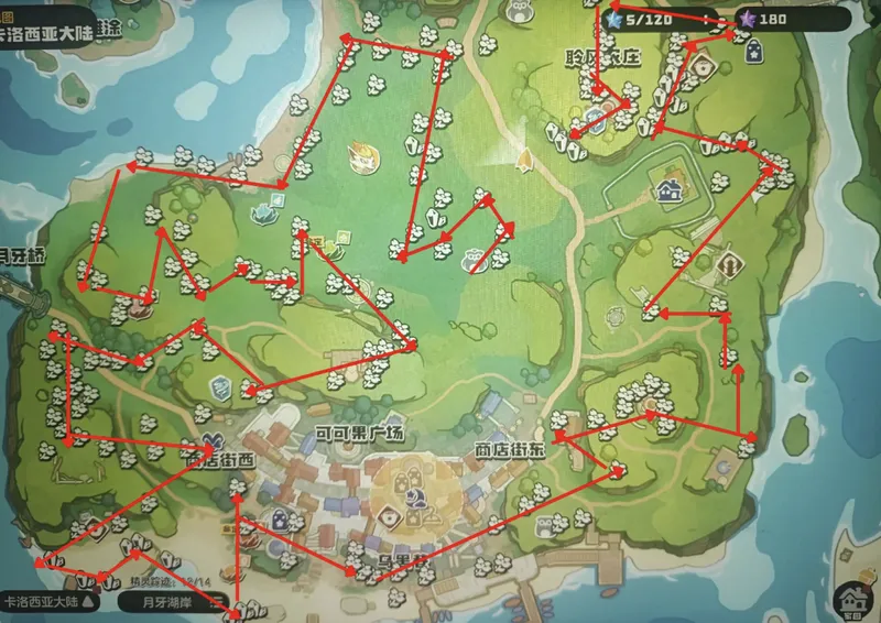 《洛克王国世界》海神花采集攻略-海神花采集路线详解