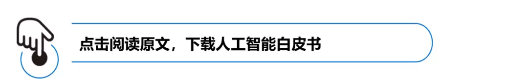 AI手机已来？