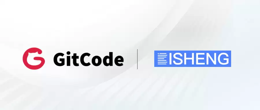 创新驱动：毕昇大模型平台在GitCode开启全新旅程
