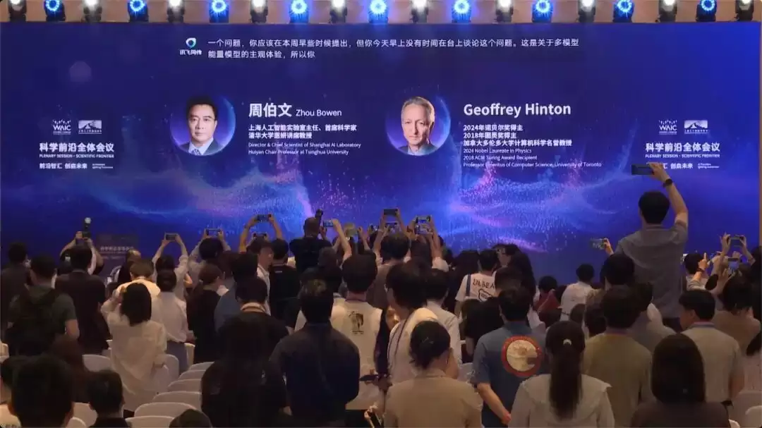 真正的创新：始于对众人皆错的追问