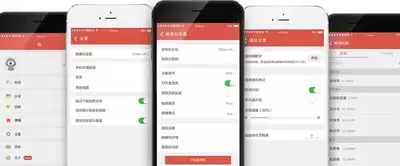 盯盯拍固件如何更新-盯盯拍版本如何升级教程