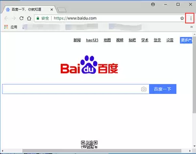 百度学术官网入口网址是什么-百度学术网页版怎样免费查重