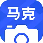 马克相机广告关闭方法-如何关闭马克相机广告