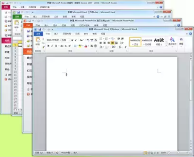 Microsoft-Office-2010完整版Word导航窗格打开方法-如何在Microsoft-Office-2010完整版中打开Word导航窗格