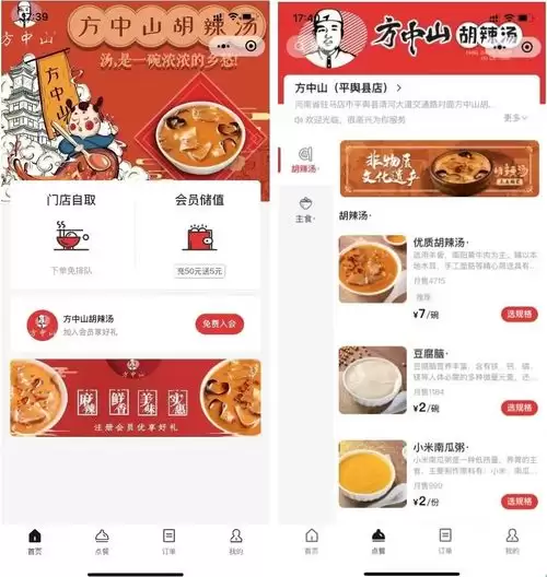 QQ超级会员储值领取入口在哪里