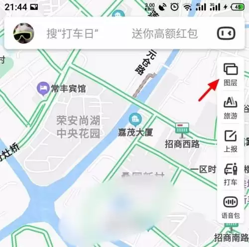 百度手机地图怎么打开 百度地图街景打开方法介绍