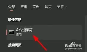 怎么用python查看已安装的库