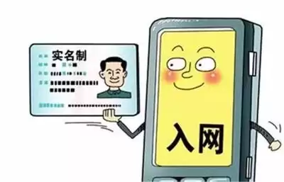 江西电信政企客户专区怎么登录-江西电信企业网上营业厅登录入口在哪里