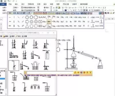 AutoDraw学生党怎样使用-实用教程教你用AutoDraw制作课件插图