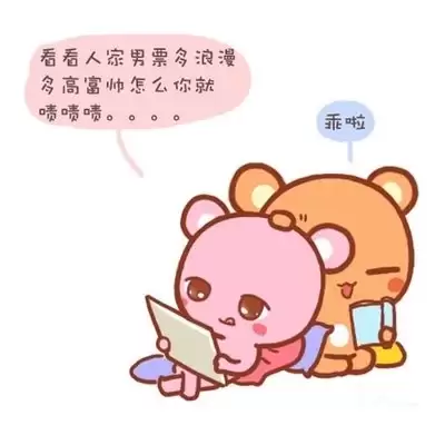 如何进入乐清上班族论坛官网-乐清上班族论坛网页版地址是什么