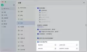 Lark消息显示异常怎样解决