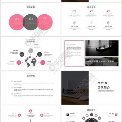 keynote如何插入项目编号-keynote添加项目编号操作方式