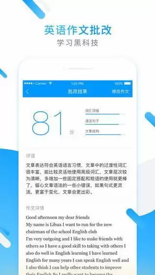 如何查看并管理小猿AI历史对话记录-小猿AI历史对话记录查看管理操作指南
