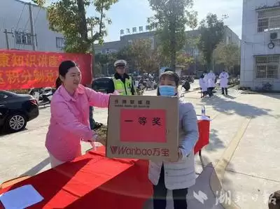 钟祥论坛会员积分怎么赚取和使用-钟祥论坛会员积分如何获取及运用