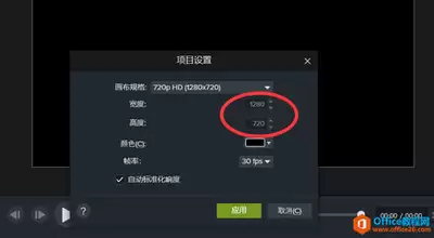Camtasia-9怎样在视频课件里添加注释-Camtasia-9如何给视频课件添加注释