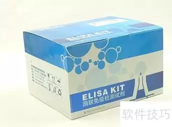 ELISA检测目的剖析