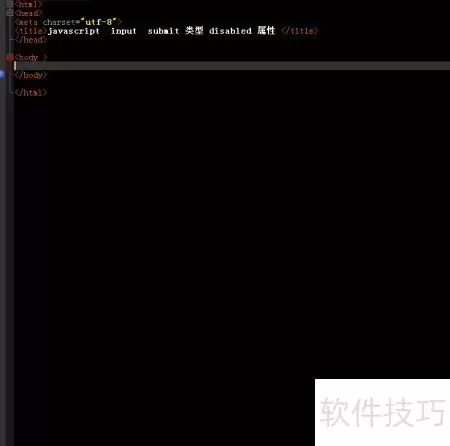 submit中name属性用法解析