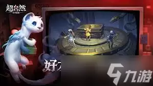 超自然行动组新地图有哪些回收物