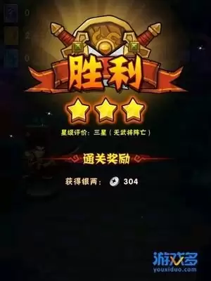 三国志王道天下群雄阵营如何玩-三国志王道天下群雄阵营玩法攻略