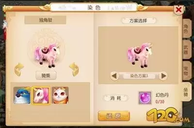 死或生6:最后一战怎样全剧情流程通关-死或生6:最后一战全剧情流程通关攻略分享