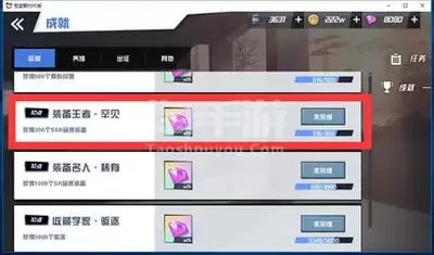 苍蓝前线零氪平民如何搭配阵容：苍蓝前线零氪平民阵容搭配方法