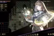 列乌尼斯的挽歌四瓶万灵药位置获取分享
