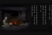 妄生余地及不悔成就解锁攻略分享