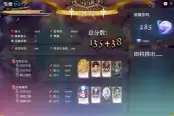 地狱公主生命之韧二解锁攻略分享